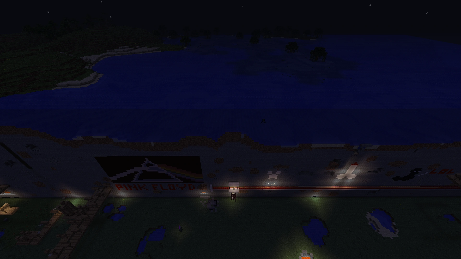 Стена Днища