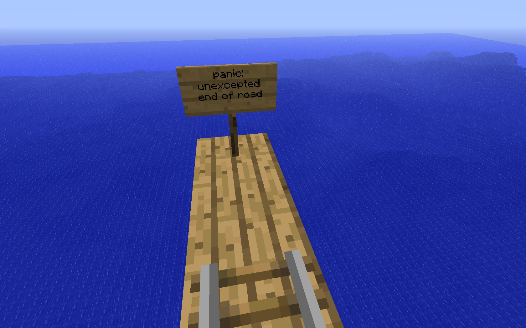 Сначала она была однополосной