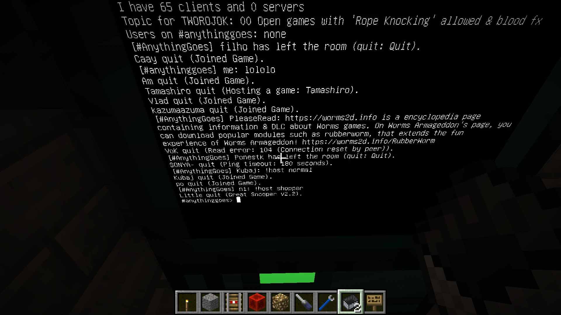 Снупер в башне